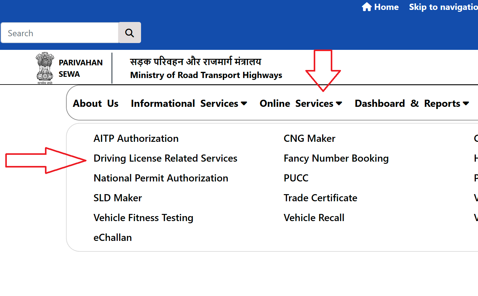 Parivahan Sewa Portal