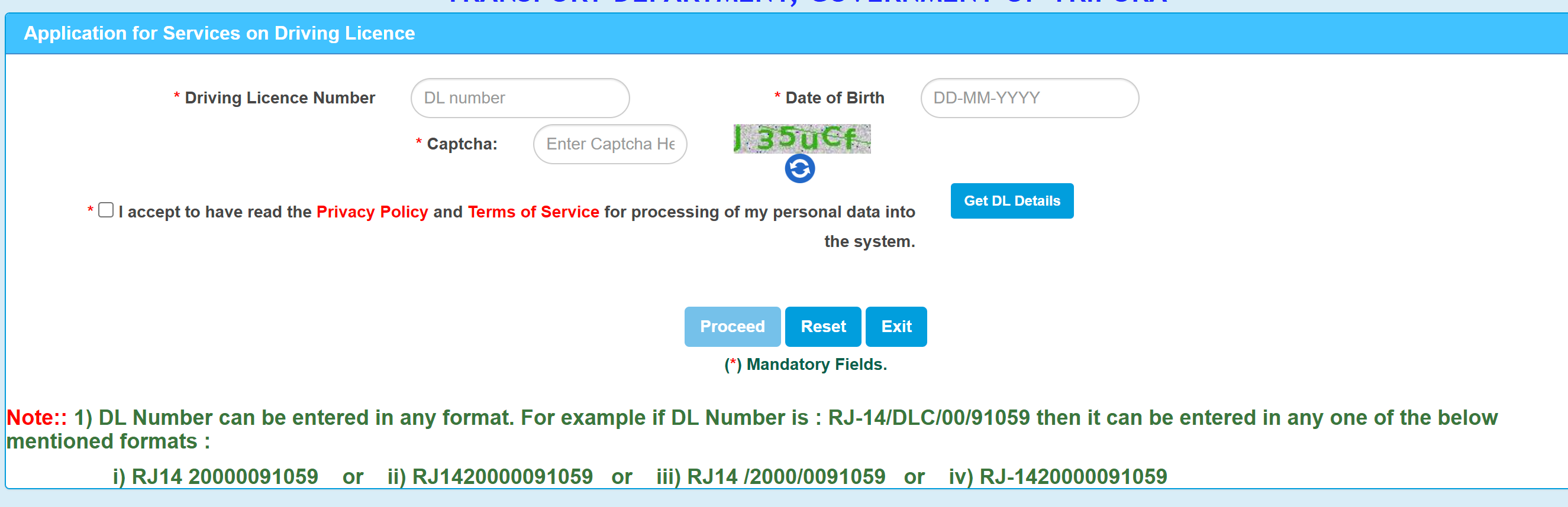 Duplicate DL Application Form
